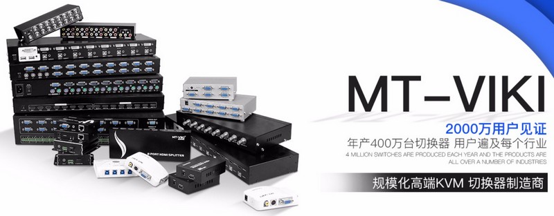 电子数码防伪方案